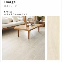 【お譲り先が決まりました】の画像