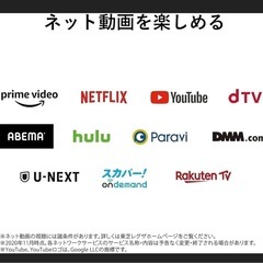 TOSHIBA　REGZA　40V34　液晶テレビ 本体　リモコン付　2023年の画像