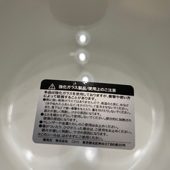 鍋　ニトリの画像