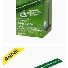 フラットパターマット 3.0の画像