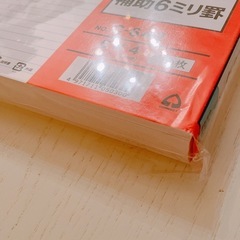 コレクト 情報カード 6X4 補助6ミリ罫 C-642の画像