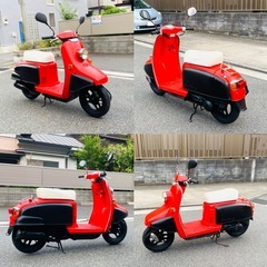 ホンダジュリオ50 AF52 外装綺麗で加速好調です^_^の画像