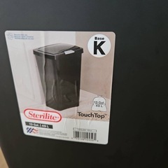 基地内購入 ダストボックス ごみ箱の画像