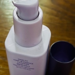 TIRTIR MASK FIT TONE UP ESSENCE LAVENDERの画像