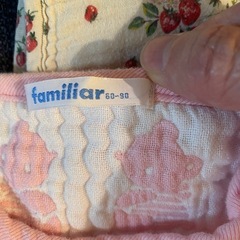 ファミリア・sense of wonder スリーピングベスト 2枚セットの画像