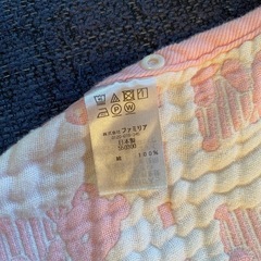 ファミリア・sense of wonder スリーピングベスト 2枚セットの画像