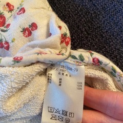 ファミリア・sense of wonder スリーピングベスト 2枚セットの画像