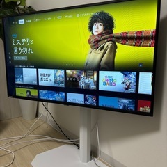 TOSHIBA  REGZA 40V34 テレビスタンド付の画像