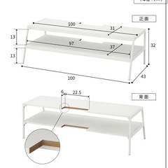 EQUALS  テレビ台 壁寄せテレビスタンド WALL V2/V3対応 メディアラック 下段無し　新品未使用 の画像