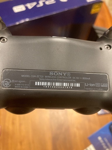 PS4Pro CUH-7200B B01(1TB) ソフトおまけ 返品返金不可
