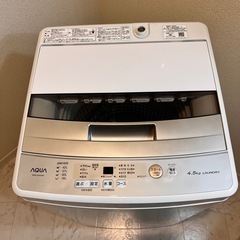 【引き渡し者決定済】AQUA 全自動洗濯機　AQW-S45H 4.5kgの画像