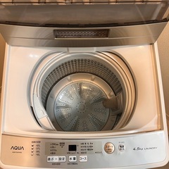【引き渡し者決定済】AQUA 全自動洗濯機　AQW-S45H 4.5kgの画像