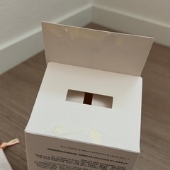 ラブブ　Big into Energy エナジーシリーズ　HAPPINESSの画像