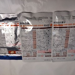 ★えがお 合計 3袋【 肝油62粒×1袋／カルシウム124粒×2袋】◎日本製造品の画像