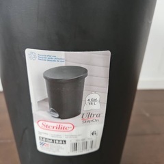 基地内購入 小型ダストボックス ごみ箱の画像