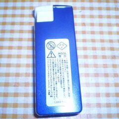 バージニア　ライターの画像