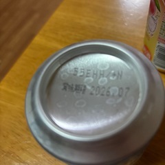 ほろ酔いと華よいの画像