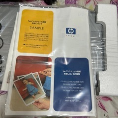 新品未使用プリンターの画像