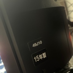 TOSHIBA REGZAの画像