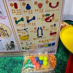 【お取引中】アンパンマン クレーンゲーム & くみくみスロープ セットの画像