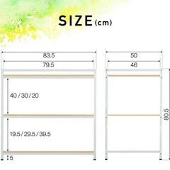 RiZKiZリズリズ　おむつ交換台　クッション　キャスター付き　(クッションのみIKEA)の画像