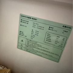 冷蔵庫　
※受け渡し11/20 午後以降限定での画像