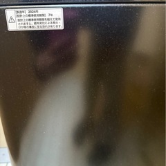 冷蔵庫　
※受け渡し11/20 午後以降限定での画像