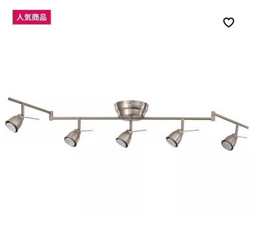 【11/6限定】【新品】ライト IKEA　BAROMETER バロメーテル シーリングトラック スポットライト