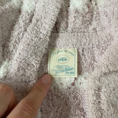 ジェラートピケ　ベビー　カバーオールの画像