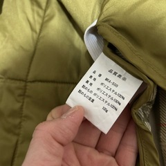 半ベスト・部屋着の画像