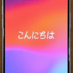 iPhone12mini 128G 
極美品  の画像