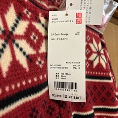 ユニクロ　ノルディック柄　ポンチョの画像