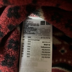 ユニクロ　ノルディック柄　ポンチョの画像