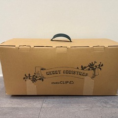 studio clipクリスマスツリーの画像