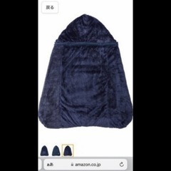 美品★抱っこ紐　防寒ケープ　防寒カバーの画像