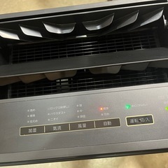 Panasonic 加湿空気清浄機 F-VC70XV-TM（木目調ブラウン)の画像