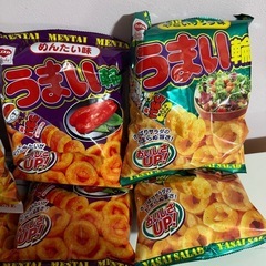 うまい輪８袋まとめて②の画像