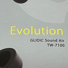 ♦️新品未使用♦️GLIDIC完全ワイヤレスイヤホンの画像