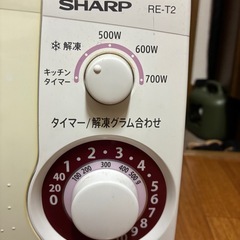 【ジャンク】電子レンジの画像