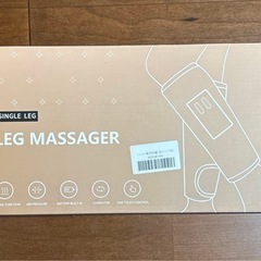 ふくらはぎケア❣️フットケア コードレス タイプC充電式 温熱 三段階強度の画像