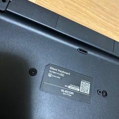 【美品】 　エレコム　無線キーボードの画像