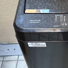 洗濯機　※受け渡し11/20 午後以降限定での画像