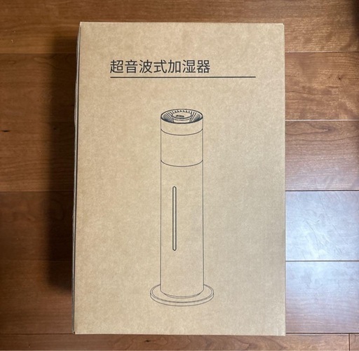 加湿器❣️10L 大容量 超音波式 UVライト除菌 自動湿度調整