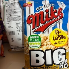 お菓子１０袋＋１箱１２個入
の画像