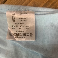 ベビーパジャマ＆スリーパーの画像