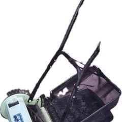  決まりました手動芝刈り 機の画像