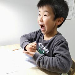 【無料体験セッション】 「勉強しなさい」と言わなくても、子どもが...