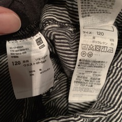 子供服120cm♪レギンスまとめ売りの画像