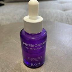 新品　プロバイオダーム 3Dリフティングクリーム50ml 20ml&15ml✖️2の画像