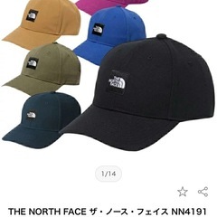 【商談中】THE NORTH FACE NN41911 SQUARE LOGO CAPの画像